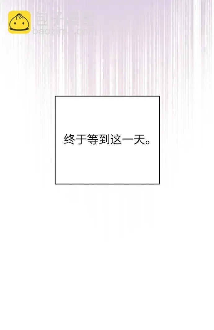 第1话 第65页