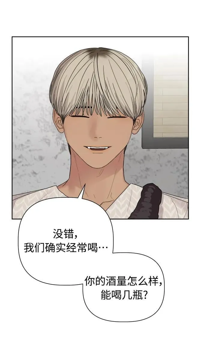 第1话 第110页