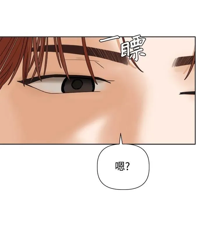 第1话 第116页