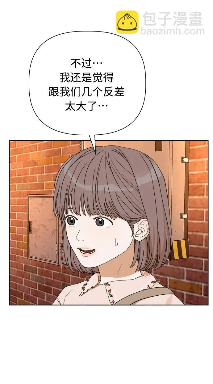 第1话 第119页