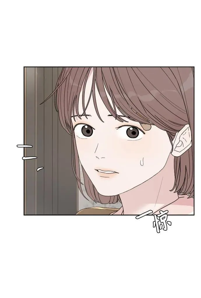 第2话 第28页