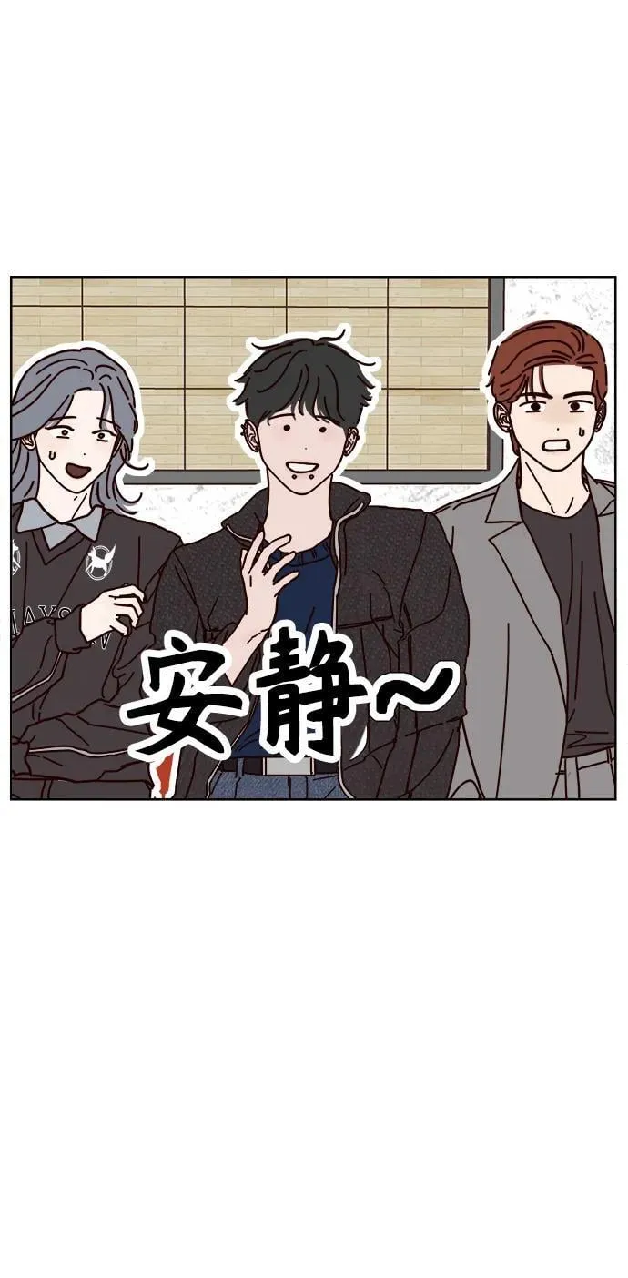第2话 第35页