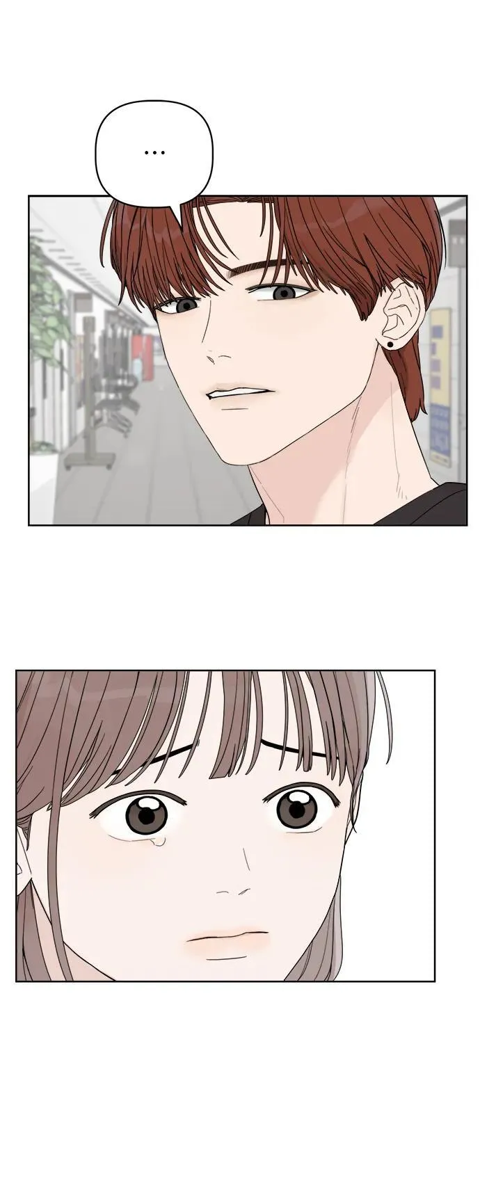 第3话 第33页