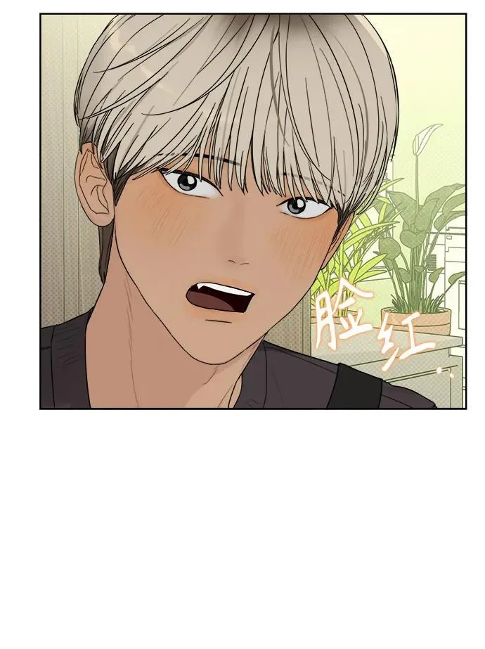 第3话 第48页