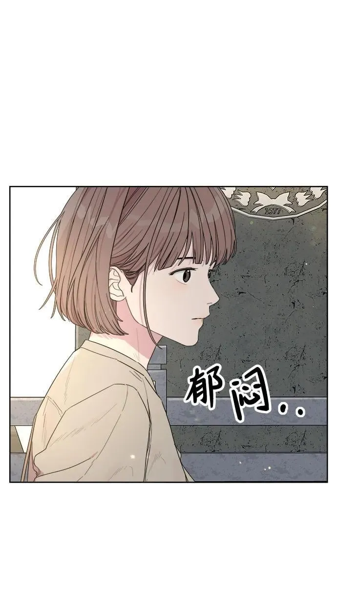 第4话 第74页
