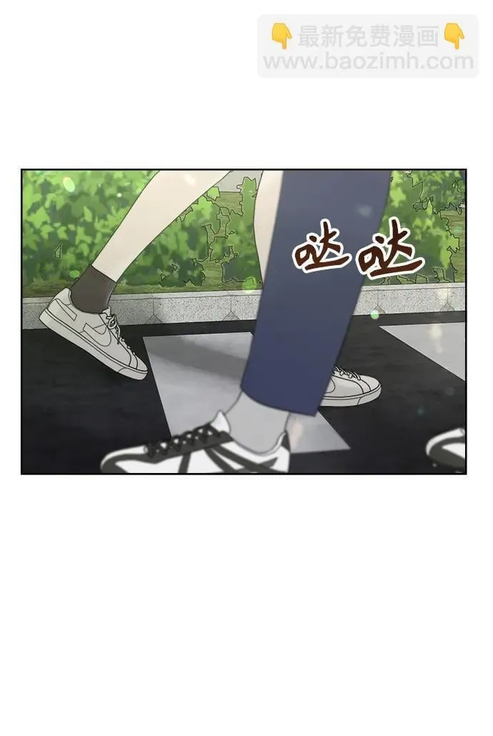 第4话 第76页