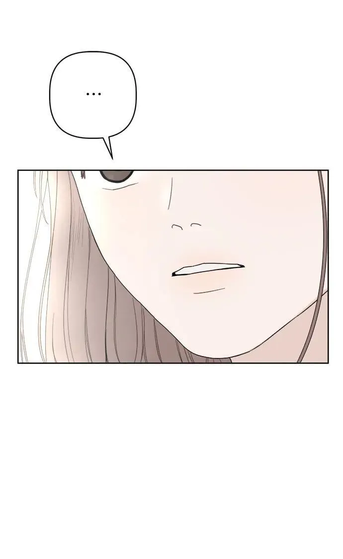 第5话 第8页