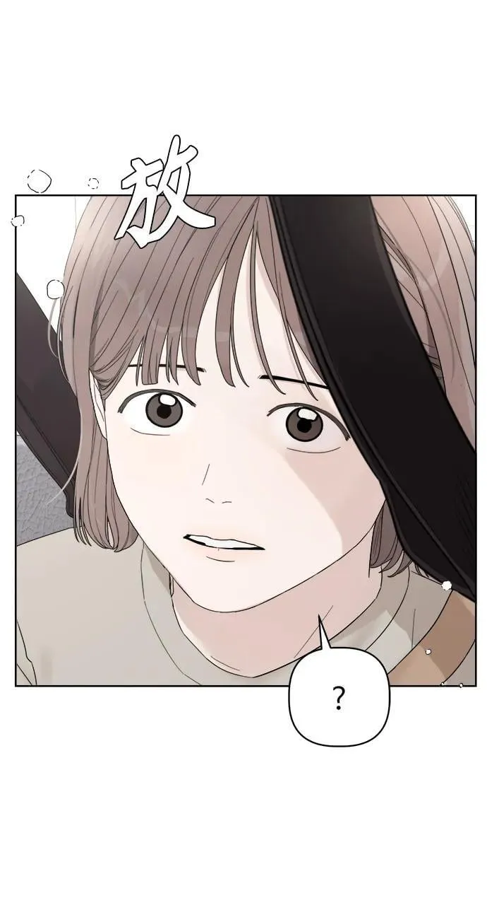 第5话 第14页