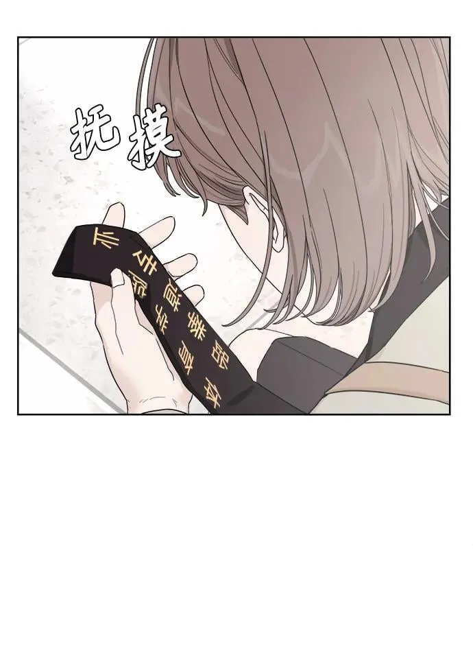第5话 第18页