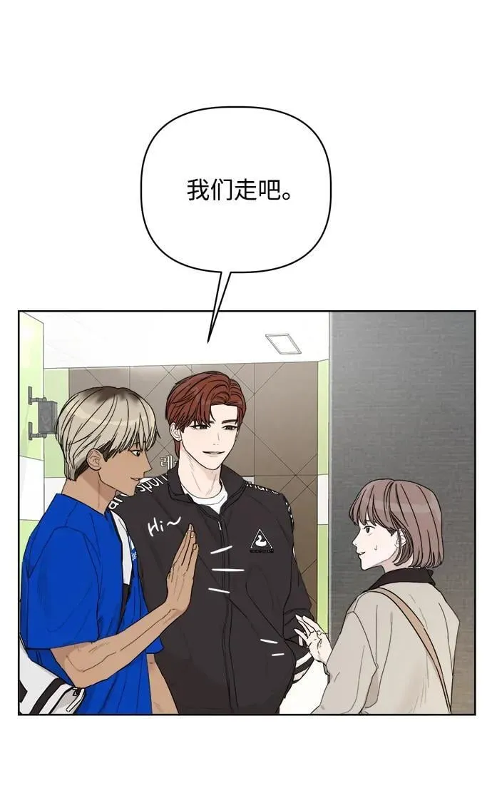 第5话 第24页