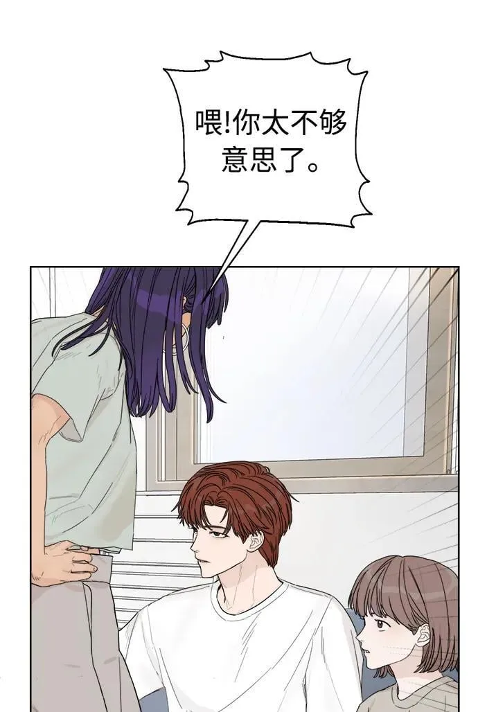 第5话 第103页