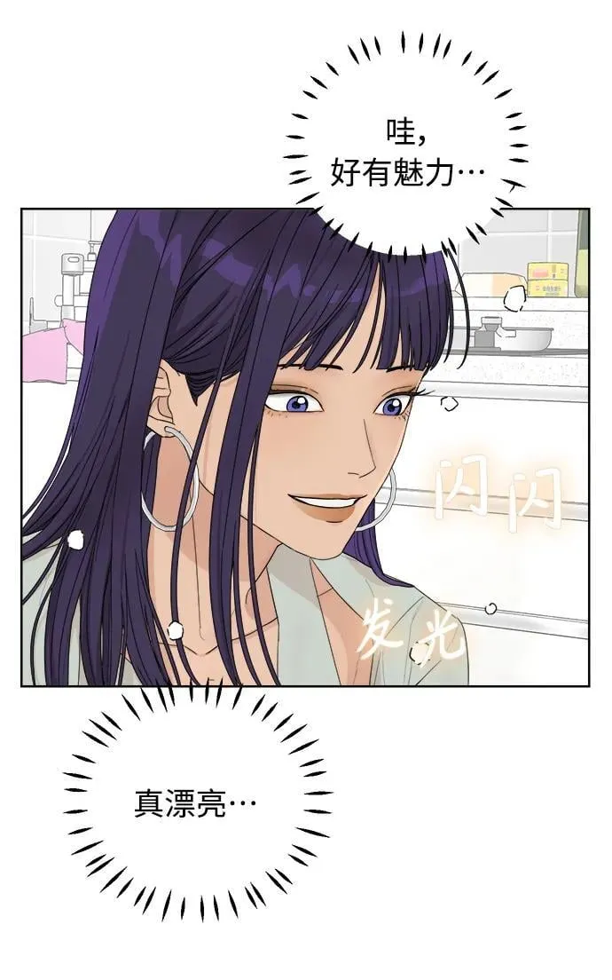 第5话 第108页