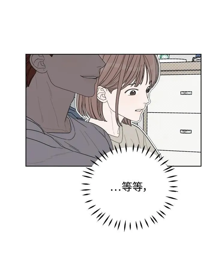 第5话 第110页