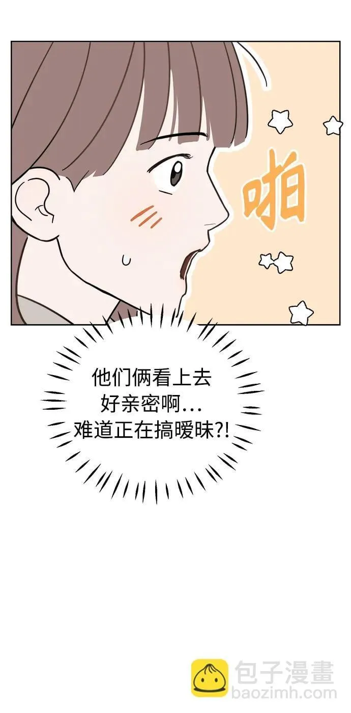 第5话 第111页