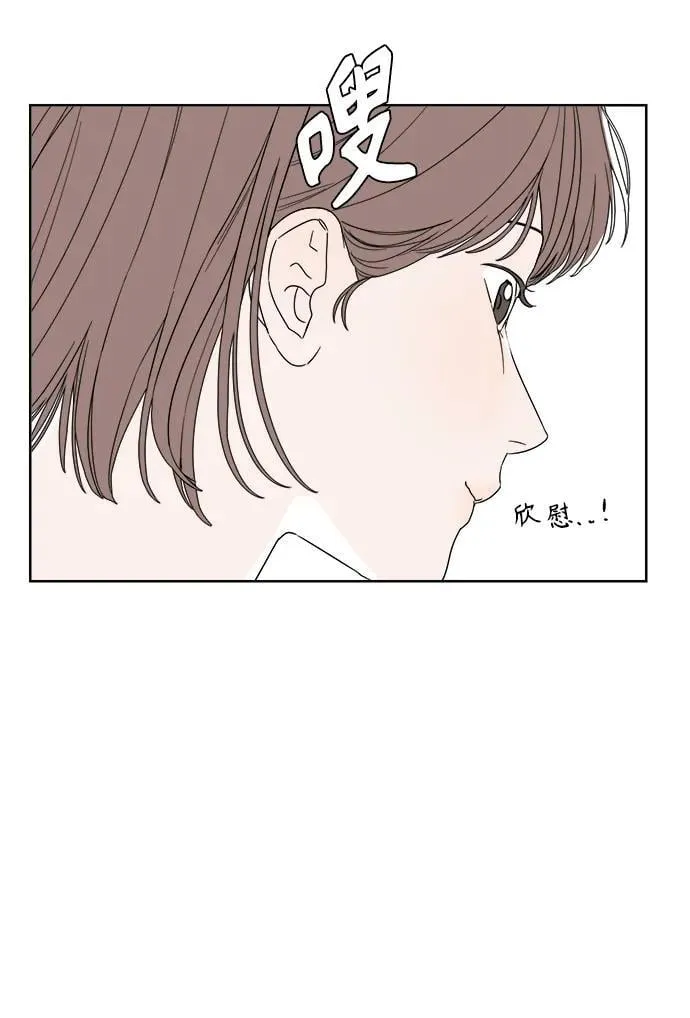 第5话 第114页