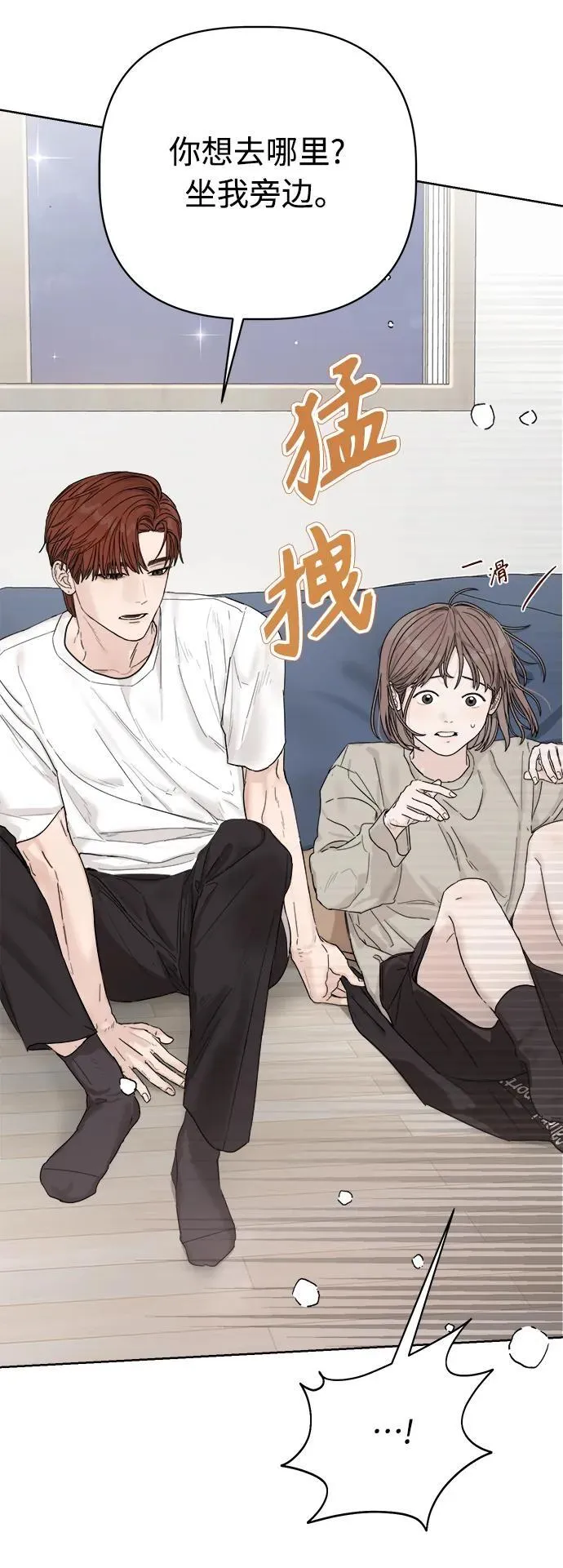 第5话 第115页