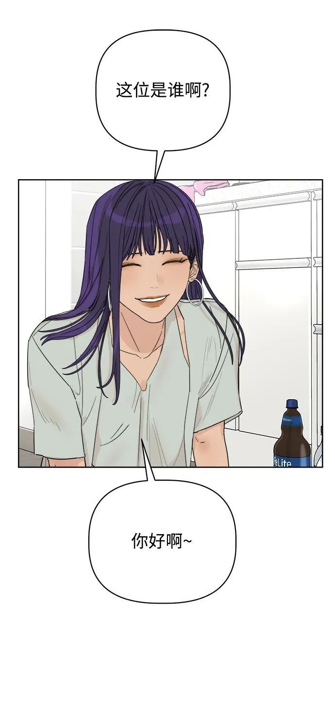 第5话 第117页