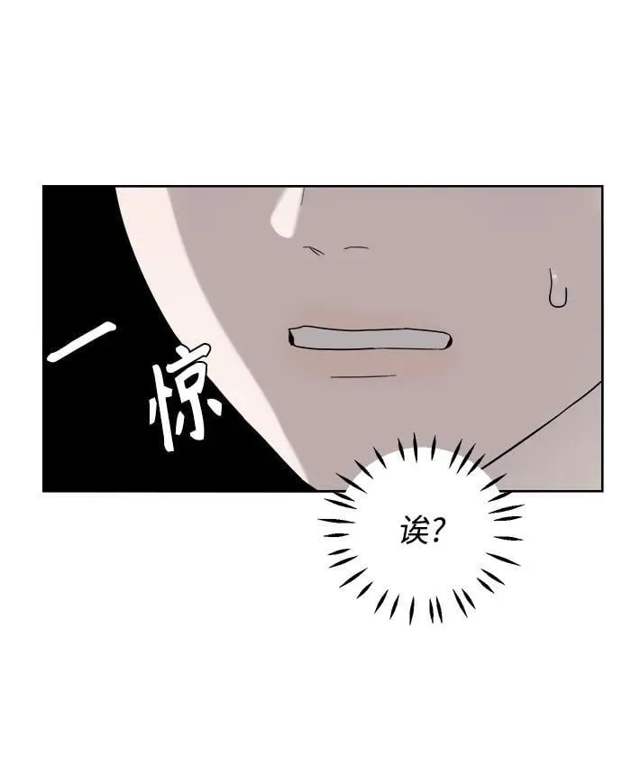 第5话 第125页