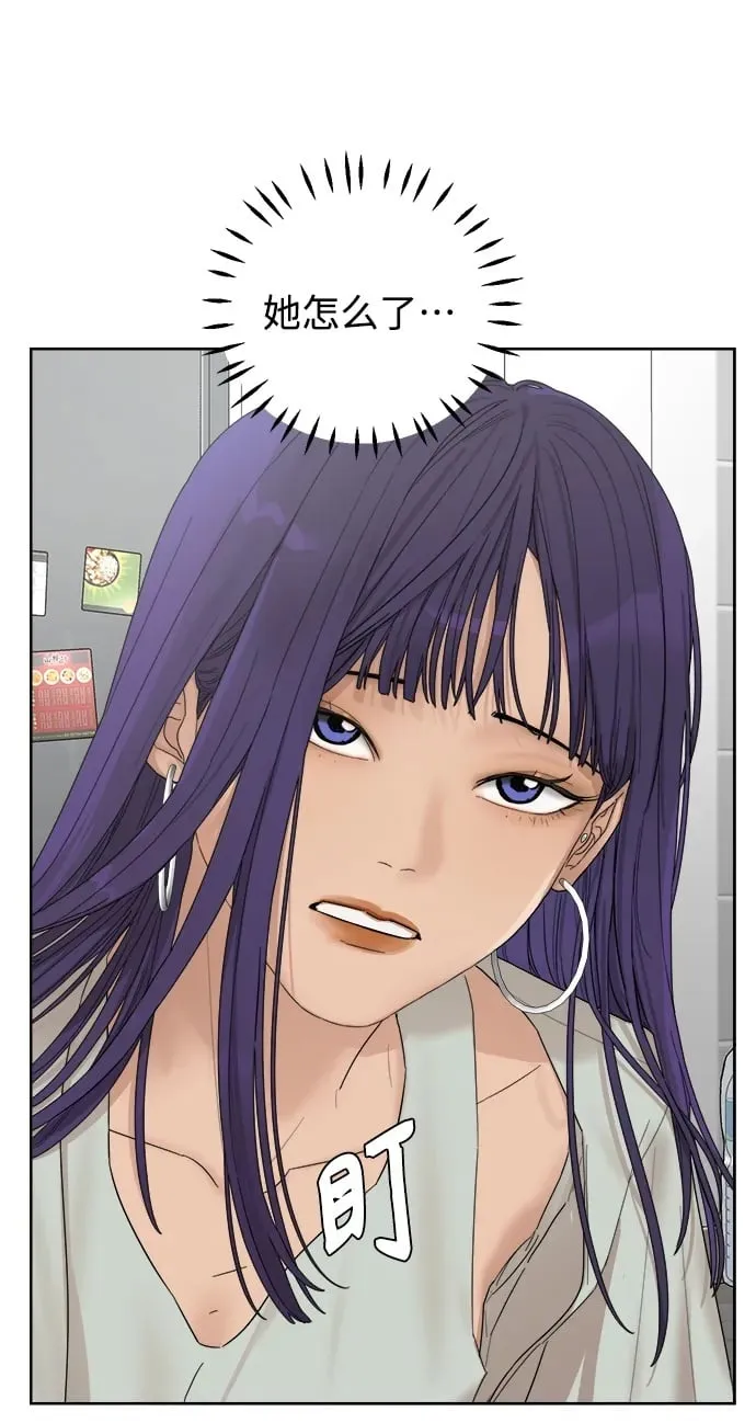 第5话 第126页