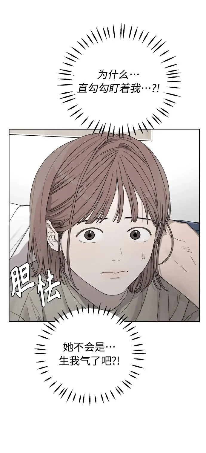 第5话 第127页