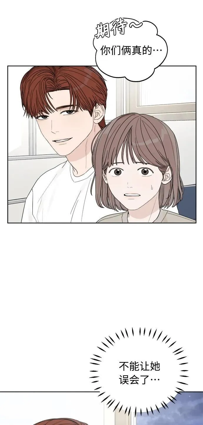 第6话 第17页