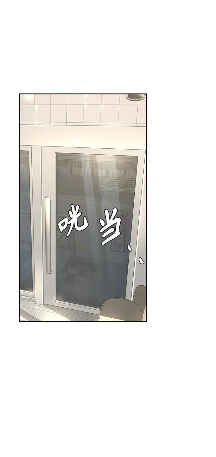 第6话 第100页