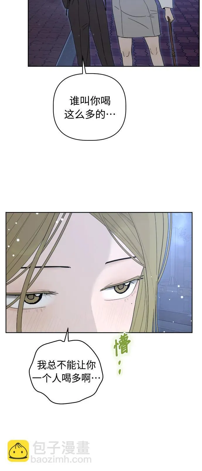 第7话 第22页