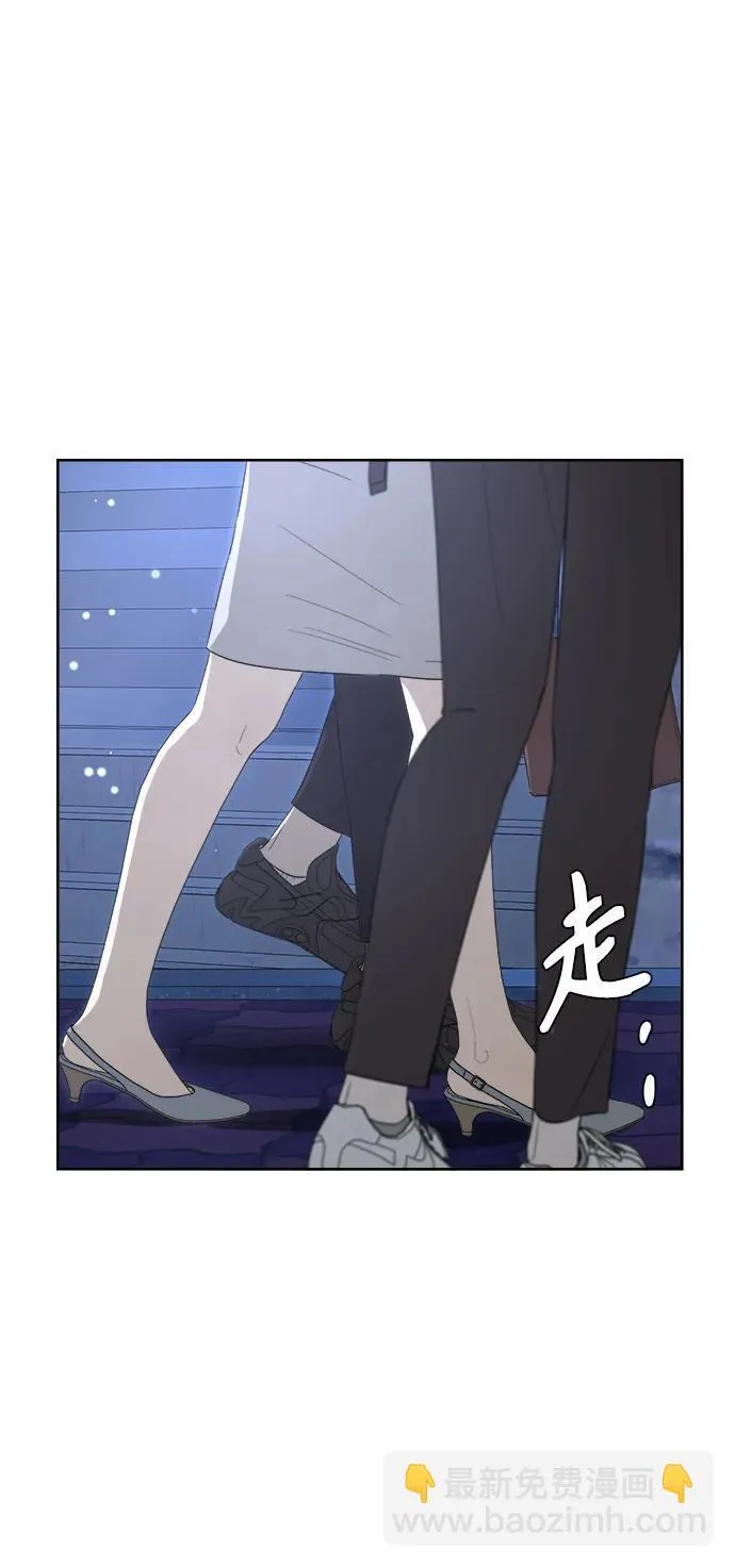 第7话 第37页