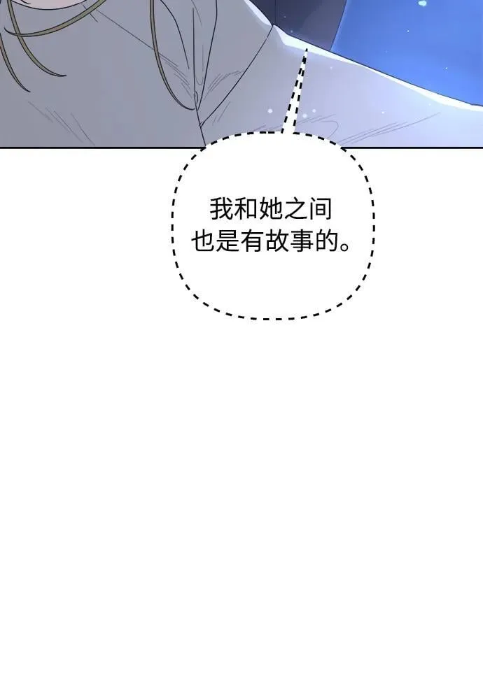 第7话 第39页