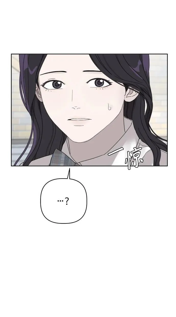第9话 第15页