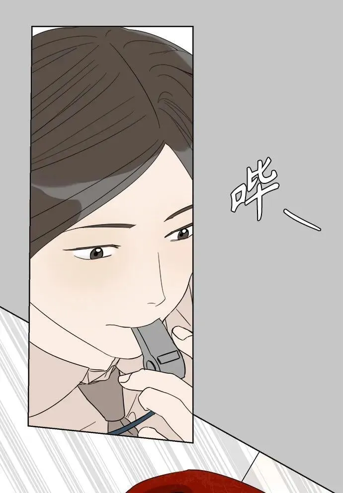 第9话 第59页