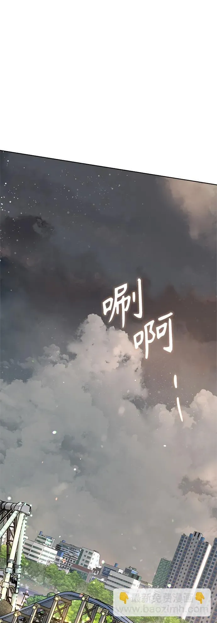 第9话 第104页
