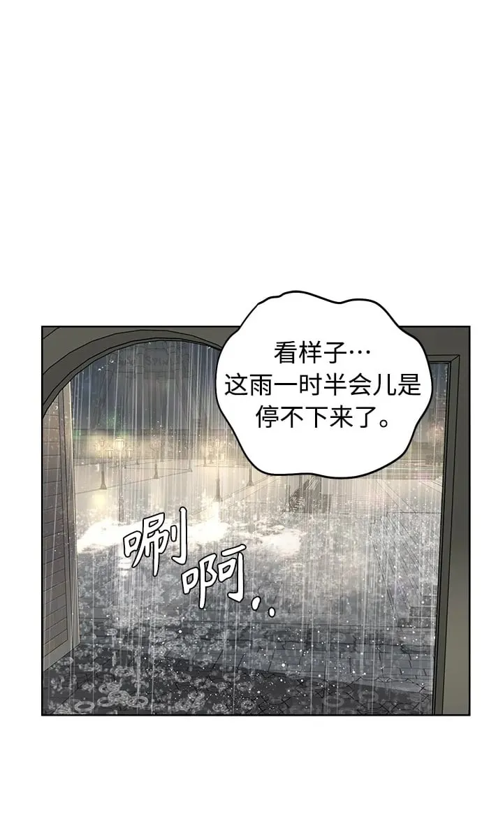 第9话 第111页