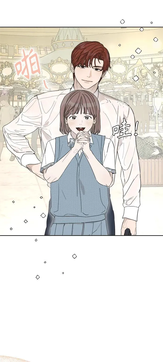 第10话 第38页
