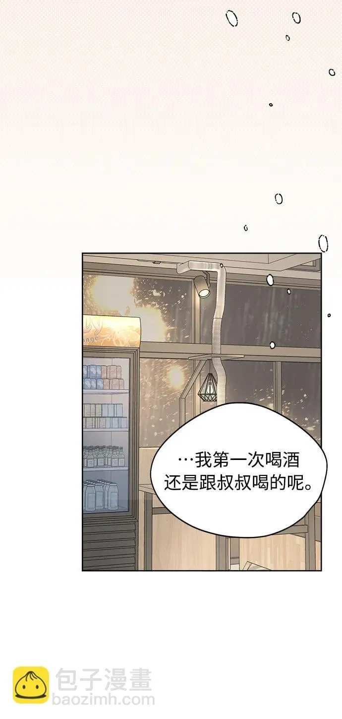 第10话 第82页