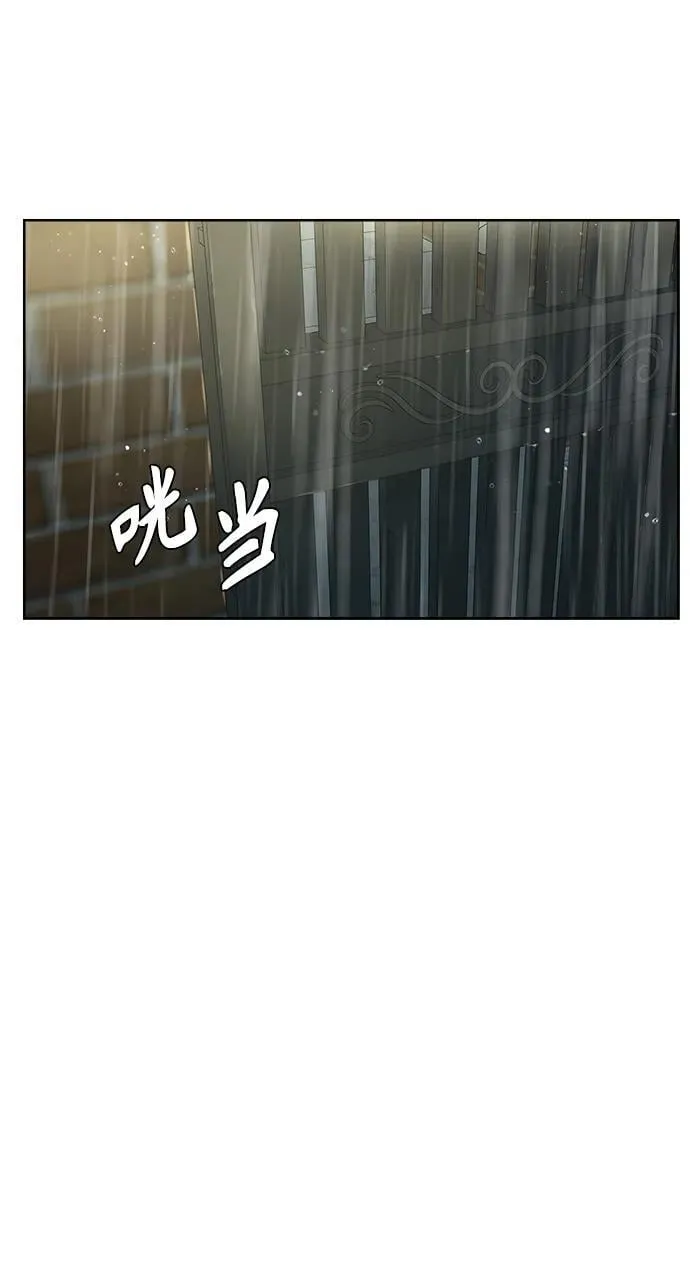 第11话 第19页