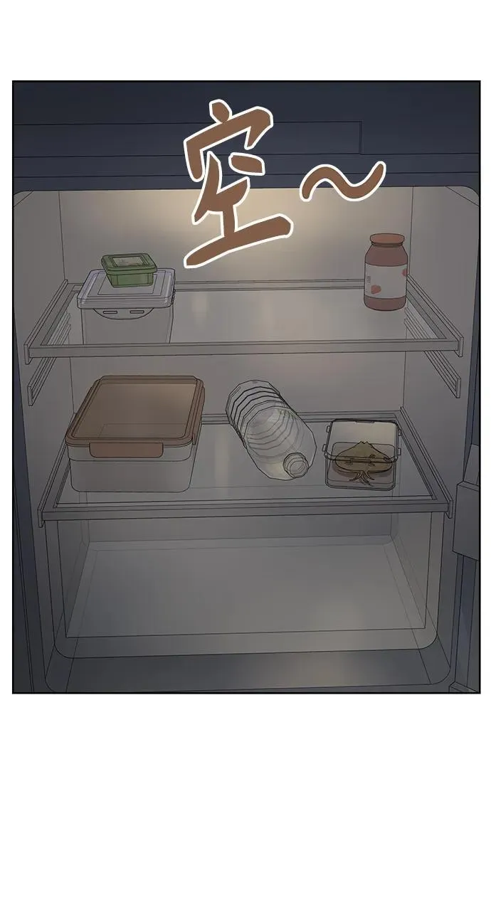 第11话 第31页