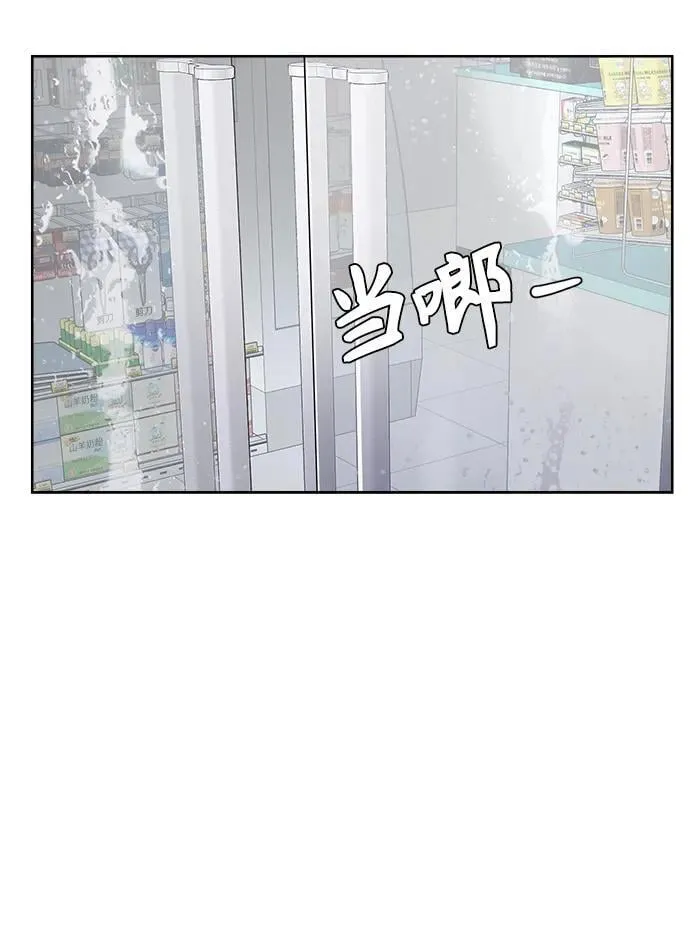 第11话 第37页