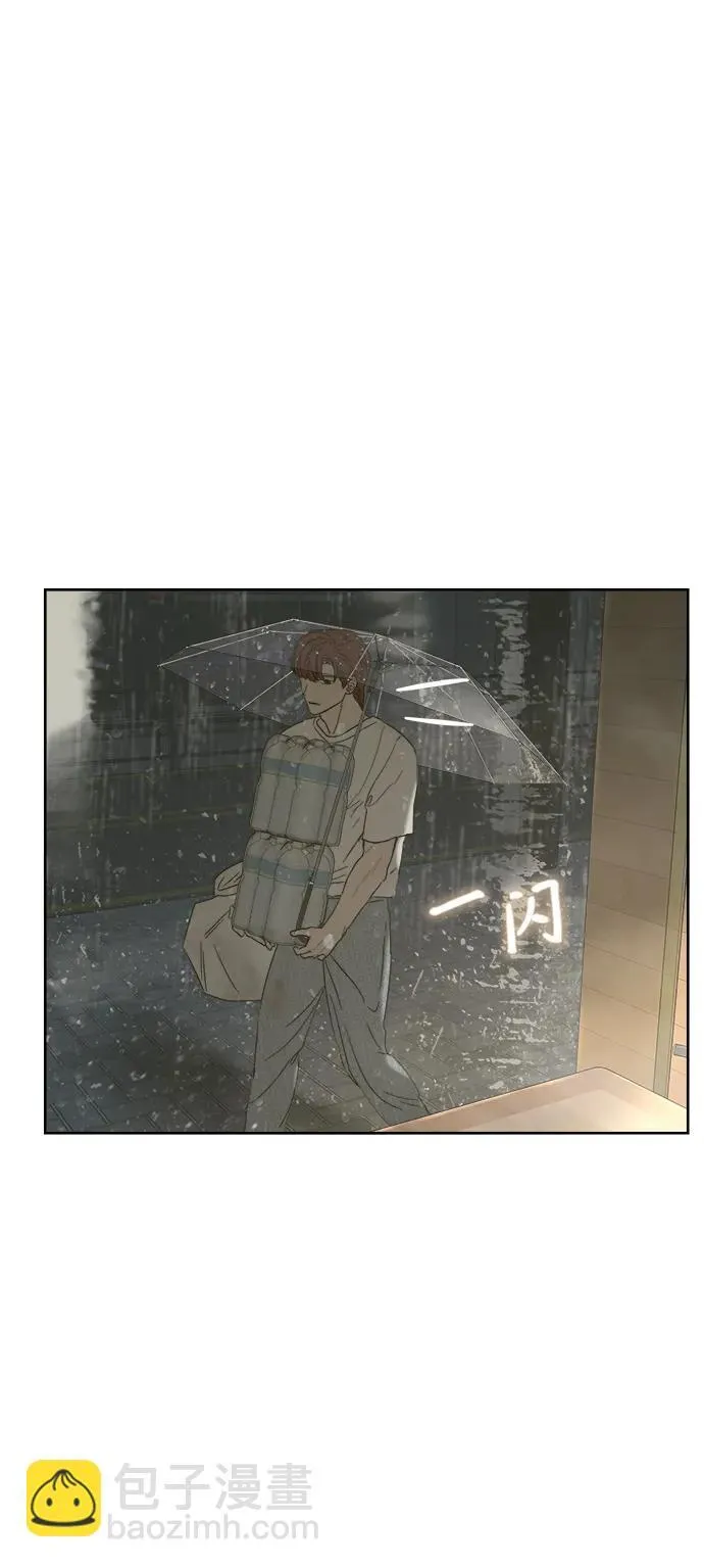 第11话 第39页