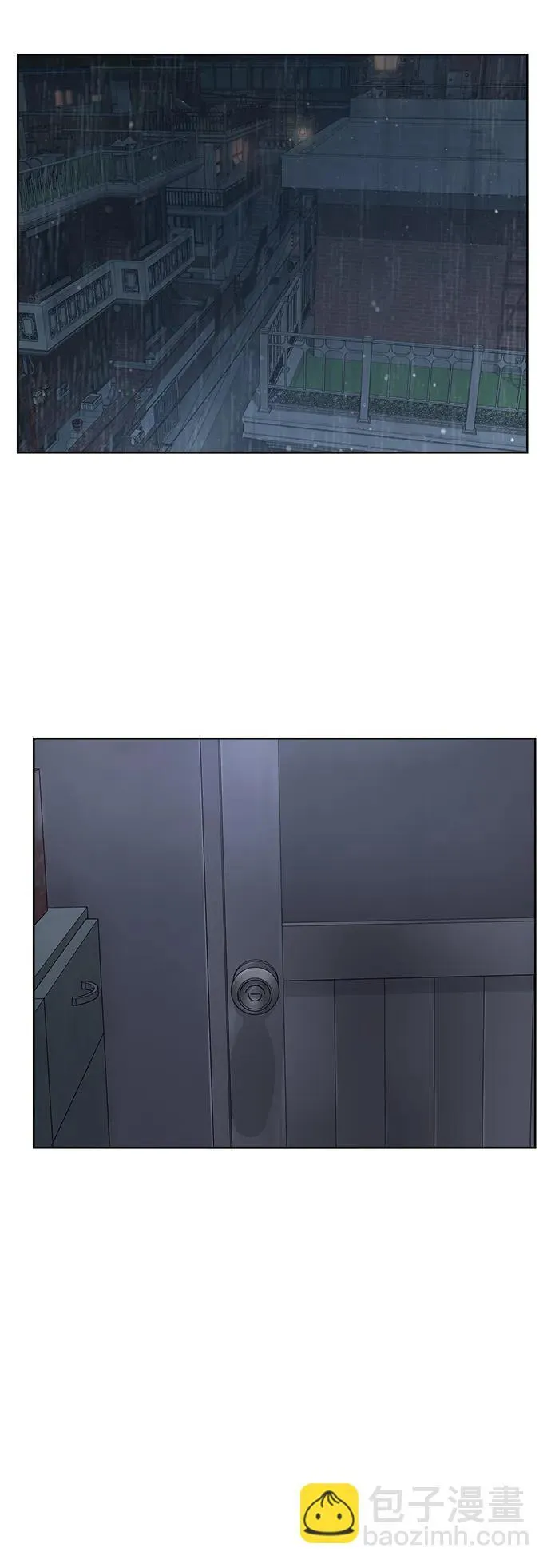 第11话 第43页