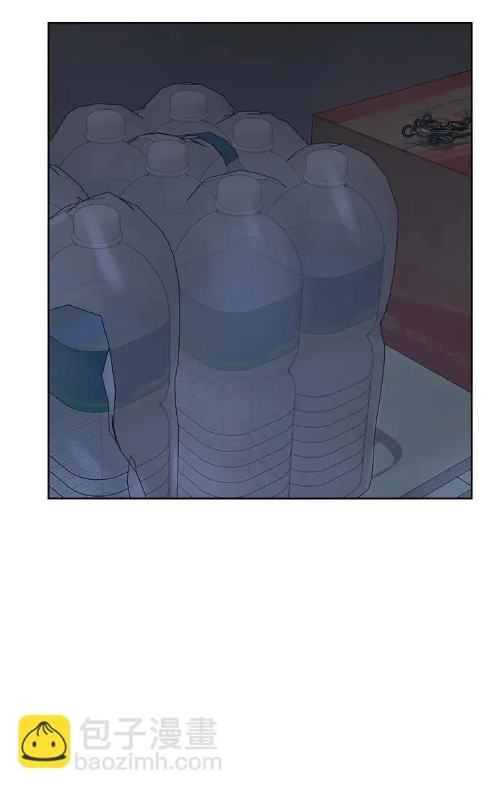 第11话 第45页