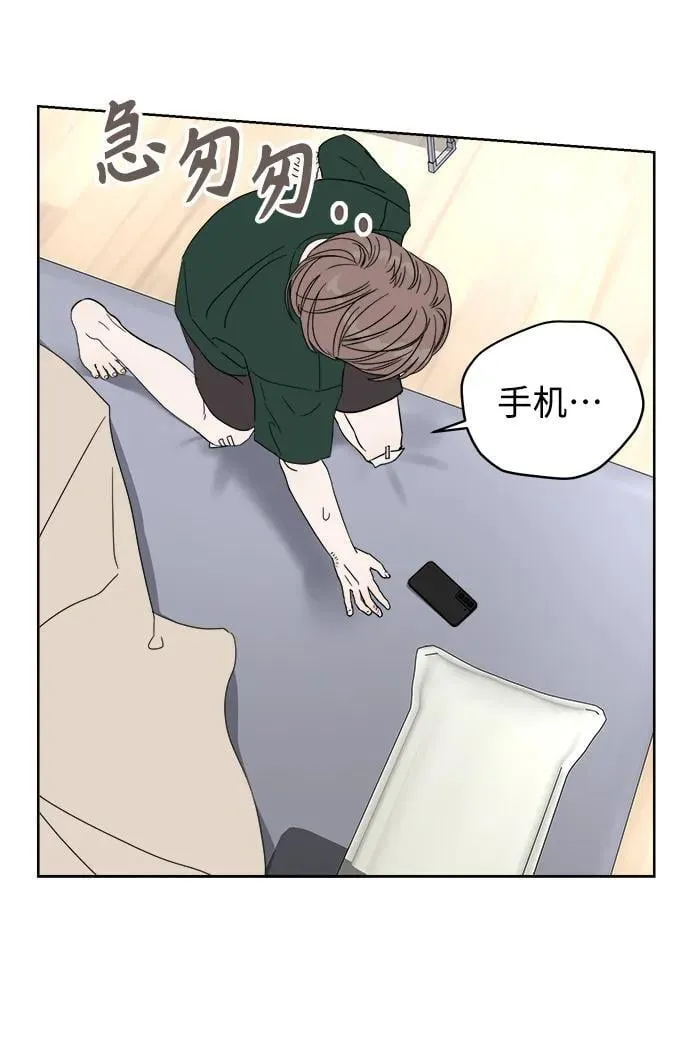 第11话 第60页