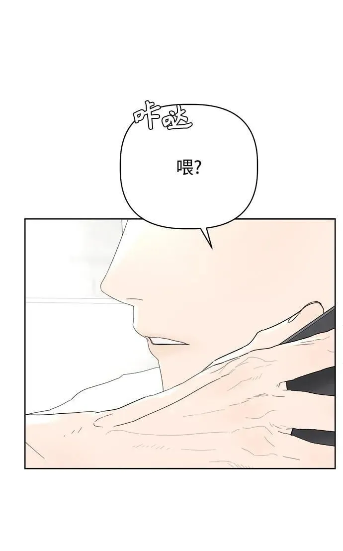 第11话 第63页