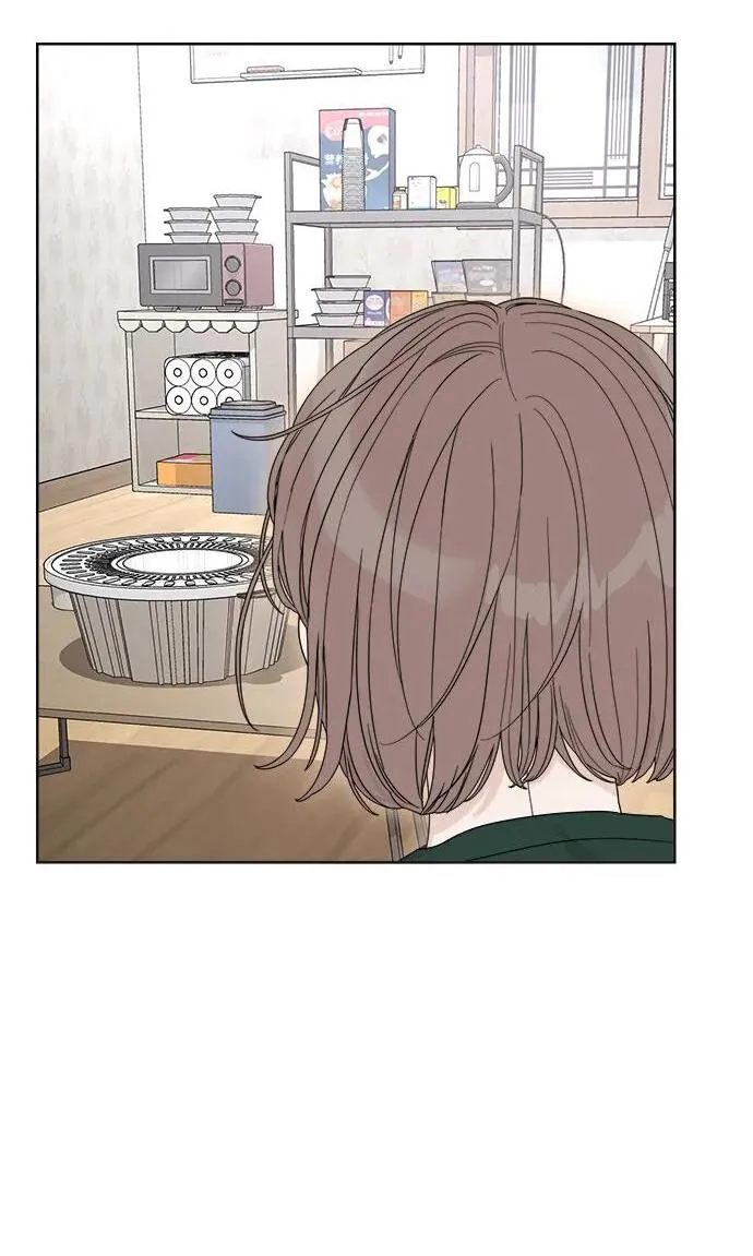 第11话 第75页
