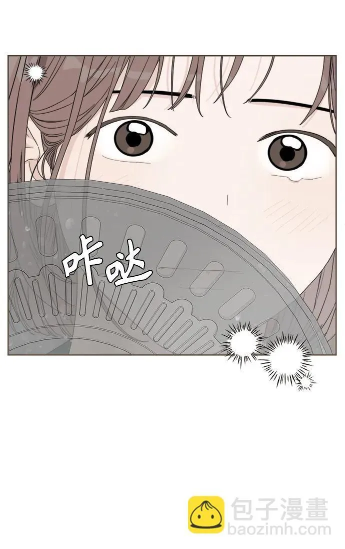 第11话 第76页