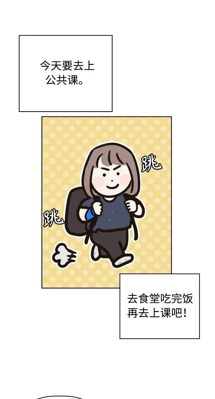第13话 第17页