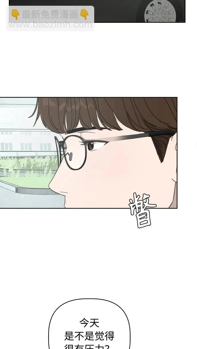 第13话 第40页