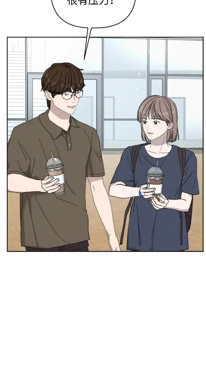 第13话 第41页