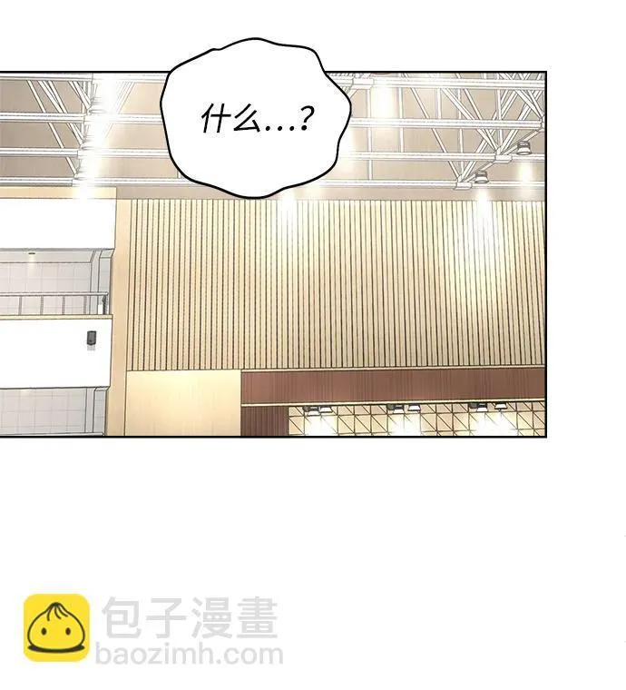第14话 第77页