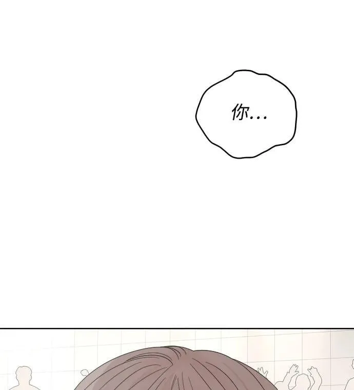 第14话 第79页